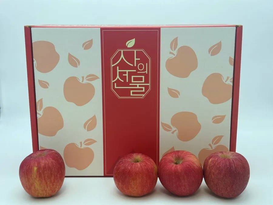 산의선물 선물 상자와 사과 — 실제 패키지